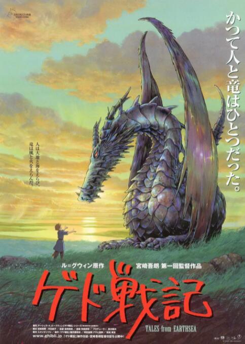 国内精品久久久久精品不卡