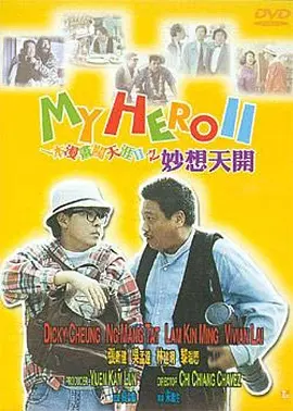 国内精品久久久久精品不卡